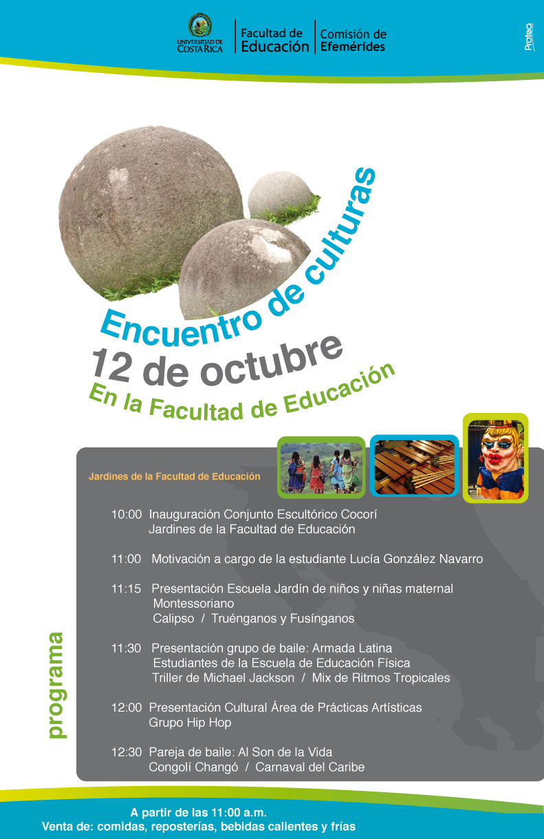 Afiche-12 oct 2012